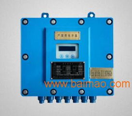 供應(yīng)匯中儀表超聲流量計(jì) 廠用隔爆兼本質(zhì)安全 價格面,供應(yīng)匯中儀表超聲流量計(jì) 廠用隔爆兼本質(zhì)安全 價格面生產(chǎn)廠家,供應(yīng)匯中儀表超聲流量計(jì) 廠用隔爆兼本質(zhì)安全 價格面價格