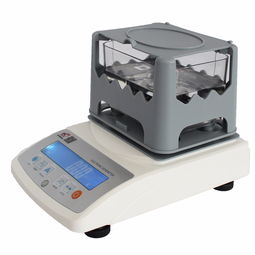 【電子固體密度計(jì)】-