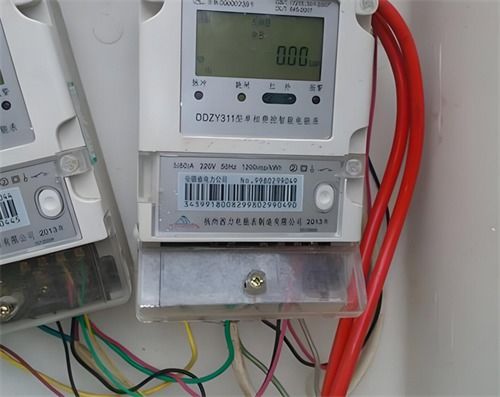 戶號(hào)在電表的什么位置